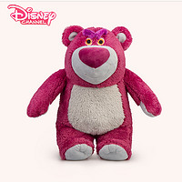 Disney 迪士尼 玩具背包草莓熊毛绒公仔玩偶礼物系列