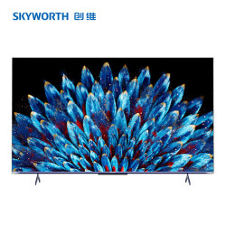 skyworth创维电视高端液晶464g原彩抗光屏224分区1200nit会议大屏一体