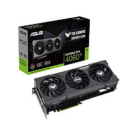 ASUS 华硕 显卡 8GB  TUF-RTX4060TI-O8G