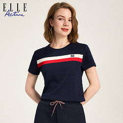ELLE Active 2023春夏新款撞色条纹短袖t恤女设计感圆领短款上衣潮