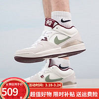 NIKE 耐克 男鞋2024春季新款JORDAN STADIUM 90百搭运动休闲篮球鞋FZ5043 FZ5043-120 42