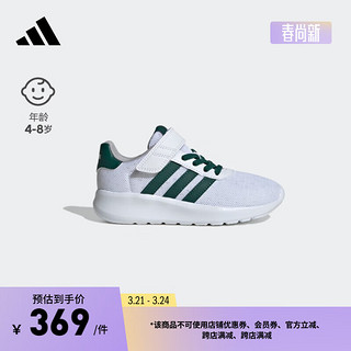 adidas 阿迪达斯