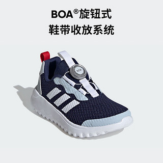 阿迪达斯（adidas）小波浪童鞋24童ActiveFlex儿童BOA透气大网眼运动鞋ID3376