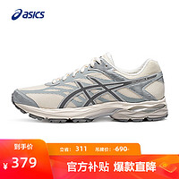 ASICS 亚瑟士 男鞋跑步鞋耐磨透气网面跑鞋运动鞋缓震回弹 GEL-FLUX 4 米色/灰色 42.5