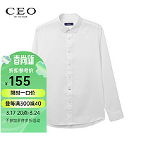 CEO YOUNGOR 雅戈尔 CEO系列 男士长袖衬衫 CLNX129809BFY 白色 39