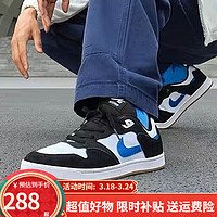 NIKE 耐克 休闲鞋男鞋2024春季新款SB Alleyoop耐磨透气运动鞋板鞋CJ0882 CJ0882-104 42