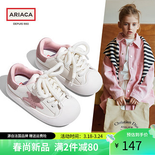 ariaca 艾芮苏女童运动鞋2024春季休闲鞋软底儿童鞋子板鞋 米粉色 25码 脚长15.3-15.5