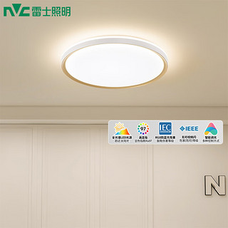 NVC Lighting 雷士照明 沐光系列 LED吸顶灯 48W 白色 480*85mm