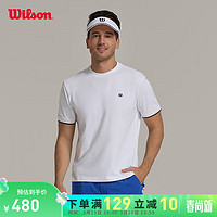 威尔胜（Wilson）24年春季针织短袖衫男款弹力修身短袖T恤运动休闲短袖 WM20002412WTA-亮白色 M