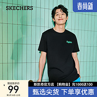 斯凯奇（Skechers）男女同款T恤L224U080 碳黑/0018 L