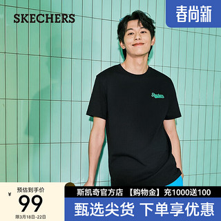 斯凯奇（Skechers）男女同款T恤L224U080 碳黑/0018 L