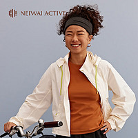 NEIWAI ACTIVE凉感速干轻便外套女士运动连帽衫可拆卸帽日常运动出行 椰子白 M