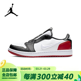 NIKE 耐克 Air Jordan AJ1 女子复古运动鞋 AV3918-102 38