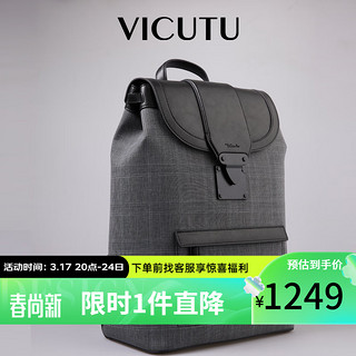 VICUTU 威可多 男士双肩包