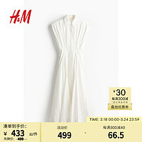 H&M女装2024春季时尚休闲收腰款衬衫式连衣裙1222235 白色 155/80A