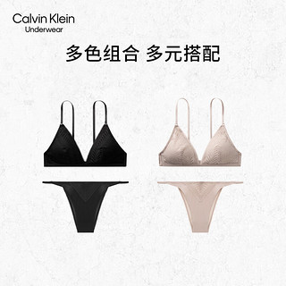 Calvin Klein内衣24春夏女士舒适轻盈性感蕾丝无钢圈三角杯文胸内裤套装 K6B-暖沙黄 文胸M+内裤M