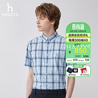 HAZZYS 哈吉斯 男装 2024夏季男衬衣格纹短袖衬衫男ATCZK1BBX83 天蓝色SL 170/92A 46