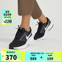 NIKE 耐克 男子NIKE RUN SWIFT 3跑步鞋DR2695-002 DR2695-002 40