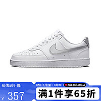 NIKE 耐克 胜道潮流Court Vision 1 Low Next Nature休闲运动鞋板鞋 DH3158 DH3158-108 38码