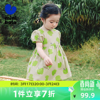 minibala迷你巴拉 巴拉夏季新款女童纯棉甜美公主裙宝宝洋气泡泡袖连衣裙