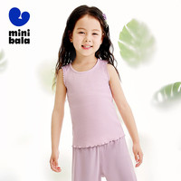 迷你巴拉 MINI BALA 巴拉【2件装蕾丝女童背心】儿童可打底可居家短袖夏新款