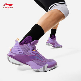 LI-NING 李宁 篮球鞋