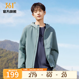361°运动外套男2024春夏防晒防泼水梭织外套常规休闲上衣 豆灰色 2XL