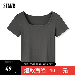 森马（Semir）内衣女简约内搭时尚百搭短袖上衣可外穿方领修身显瘦打底衫 品灰20222 155/80A/S