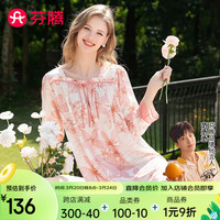 芬腾睡裙女新疆棉2024年春季花卉方领长袖套头蝶结蕾丝袖优雅家居服 藕红 L