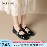 达芙妮(DAPHNE)小香风扣带玛丽珍鞋子女2024新春上新法式平底单鞋百搭小皮鞋