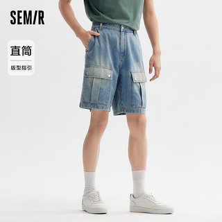 森马（Semir）牛仔中裤男2024夏季宽松直筒工装裤潮流复古做旧五分短裤 牛仔中蓝88201 29