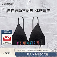 Calvin Klein内衣【彩虹风暴引力带】24春夏女士可拆卸薄垫文胸QF7830 