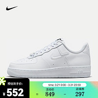 NIKE 耐克 女子空军一号运动鞋 AIR FORCE 1 '07 SE AF1 FB8251-100 36.5