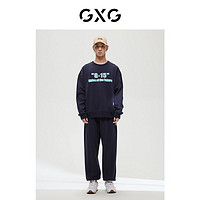 GXG 男装 商场同款15周年系列藏青色情侣圆领卫衣 22年冬季新品