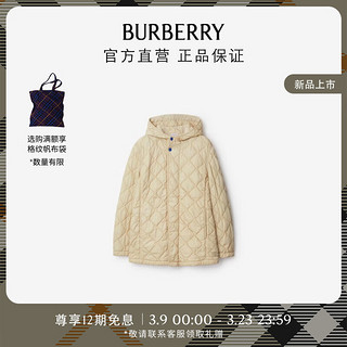 博柏利（BURBERRY）女装 绗缝尼龙外套80839601