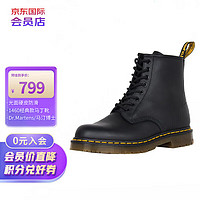 Dr.Martens 马汀大夫 男女同款 1460经典8孔光面硬皮 马丁靴 37码