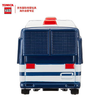 TAKARA TOMY 多美合金车 运输车系列 大型人员运输车 车模玩具98号