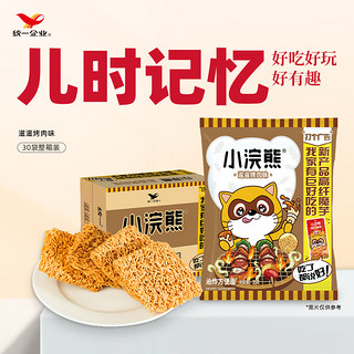 统一 小浣熊 干脆面 烤肉味 40g*30包