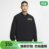 NIKE 耐克 洛杉矶湖人队 男士夹克运动春秋外套休闲跑步上衣NBA-耐克 CN0765 黑色 M