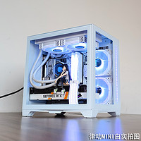 玩嘉 律动MINI白电脑机箱台式机M-ATX/ITX主板240海景房侧透包豪斯