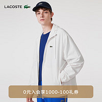 LACOSTE法国鳄鱼男装24春季纯色连帽抽绳运动夹克外套BH6291 70V/ 