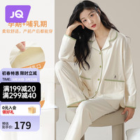 婧麒月子服纯棉产后哺乳春夏睡衣外出可外穿哺乳睡衣套装家居服 白色小熊标-Jyz116842 L