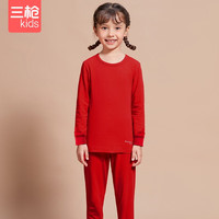 三枪儿童大红内衣套装女童A类纯棉抑菌秋冬男童本命年喜庆秋衣裤内衣 女童大红色【29432D0】 140