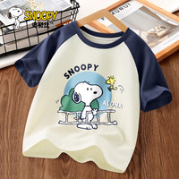 史努比t恤男童短袖2024洋气帅气宽松拼接插肩袖纯棉儿童上衣 云梯努比藏青 150cm(150cm)