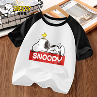 史努比t恤男童短袖2024洋气帅气宽松拼接插肩袖纯棉儿童上衣 撒娇努比黑 130cm(130cm)