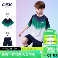ASK JUNIOR男童快干套装2024夏儿童短袖短裤跑步两件套 蓝绿色 1