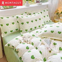 梦特娇 床上四件套1.5/1.8米床单被套双人被罩床品套件 绿色心情 1.8米床【被套200*230cm】