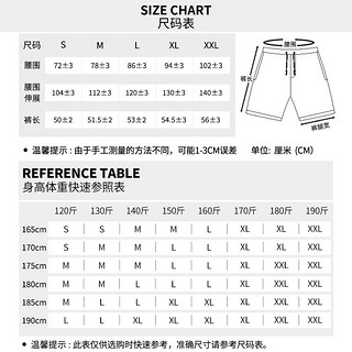 MITCHELL & NESS复古球裤 刺绣AU球员版 NBA掘金队03赛季 MN男女篮球短裤运动裤子 浅蓝色 XXL