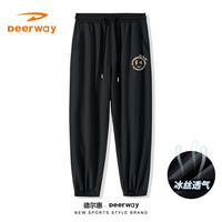 Deerway德尔惠速干裤男夏季美式透气跑步运动长裤潮流冰丝休闲宽松裤子男 黑#DR橘笑脸 M(90-110斤)