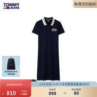 TOMMY JEANS24新款春季女珠地网眼刺绣拼色POLO领合身针织连衣裙17724 粉色TIC XS
